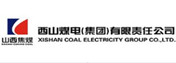 山西焦煤西山煤電集團公司
